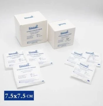 شاش طبي معقم 7.5×7.5 سم (Sterile Gauze 7.5x7.5)