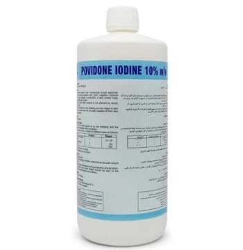 مطهر بتادين بوفيدون أيودين 10% (Povidone Iodine 1L)