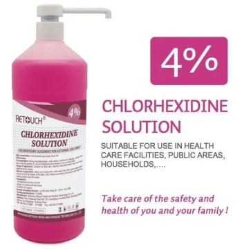 محلول كلورهيكسيدين 4% لغسيل الجراحين (Chlorhexidine 4%)