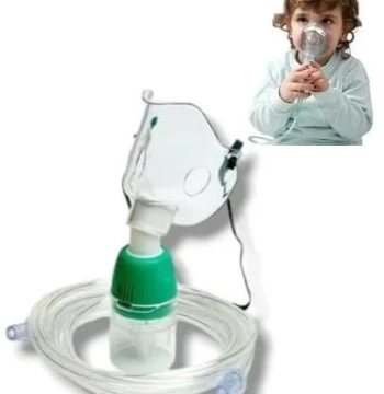 قناع تبخيرة نيبولايزر للأطفال (Nebulizer Mask Pediatric)