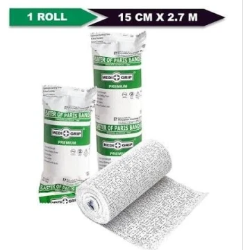 جبس باريس طبي 15 سم × 2.7 م (POP Bandage 15cm)