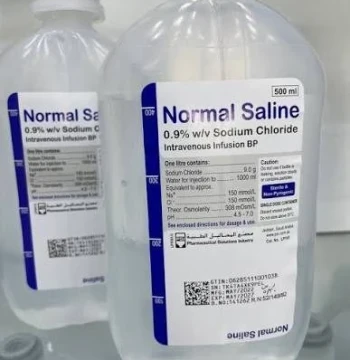 محلول ملحي نورمال سلاين غسيل 100مل (Normal Saline Flush)