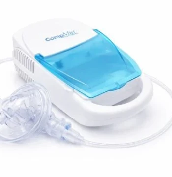 جهاز تبخيرة نيبولايزر منزلي ضاغط لمرضى الربو (Compressor Nebulizer)